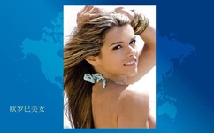 我将她侵犯1 6樱花动漫在线看